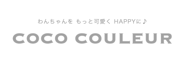 COCO COULEUR｜ココクルール